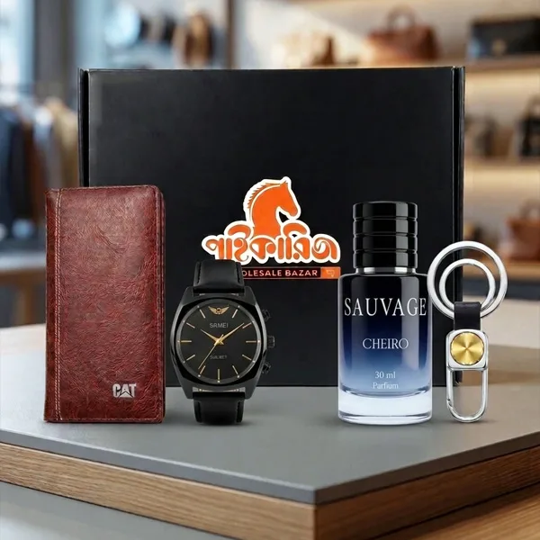 4 in 1 Men's Gift Set