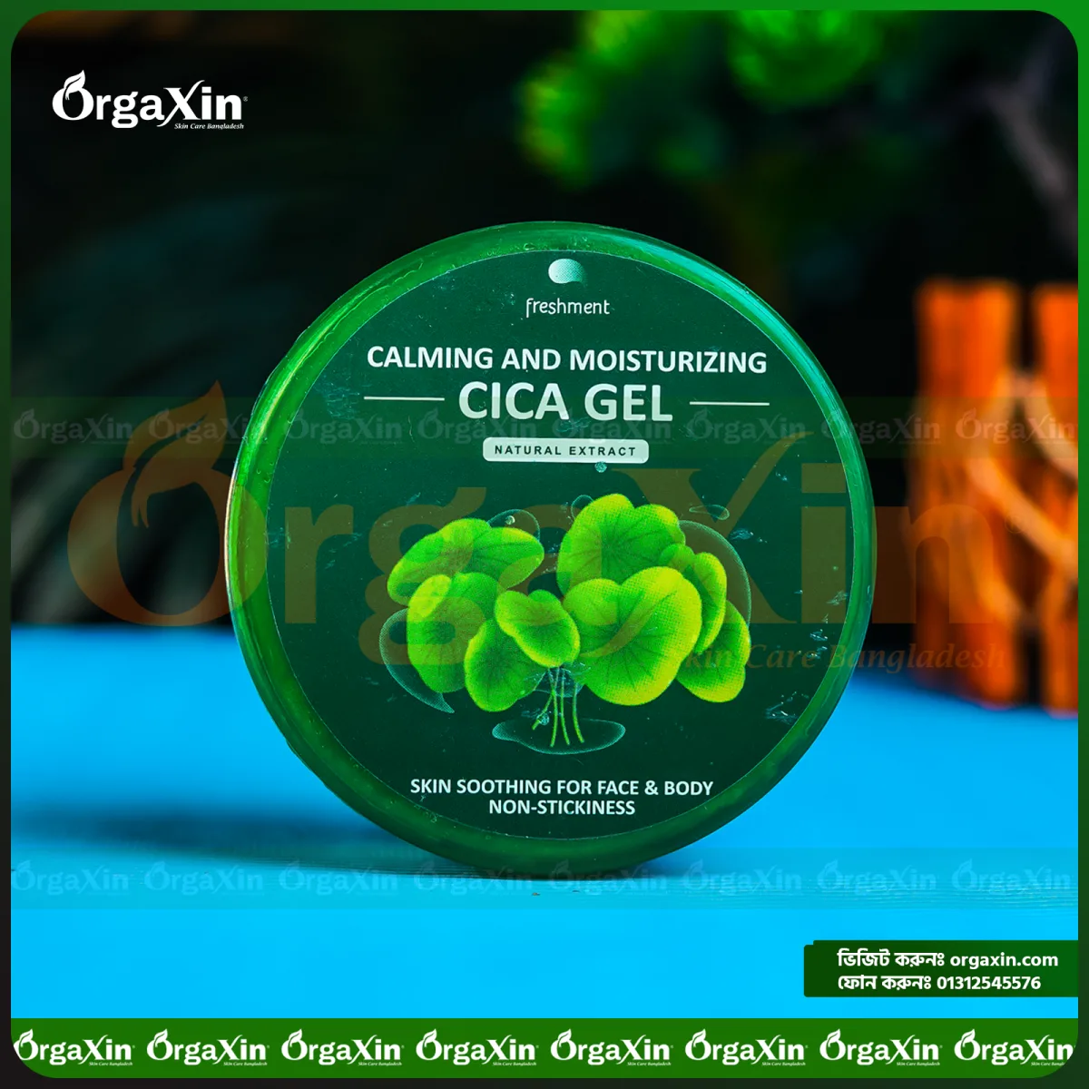 Calming & Moisturizing CICA GEL – 300ml