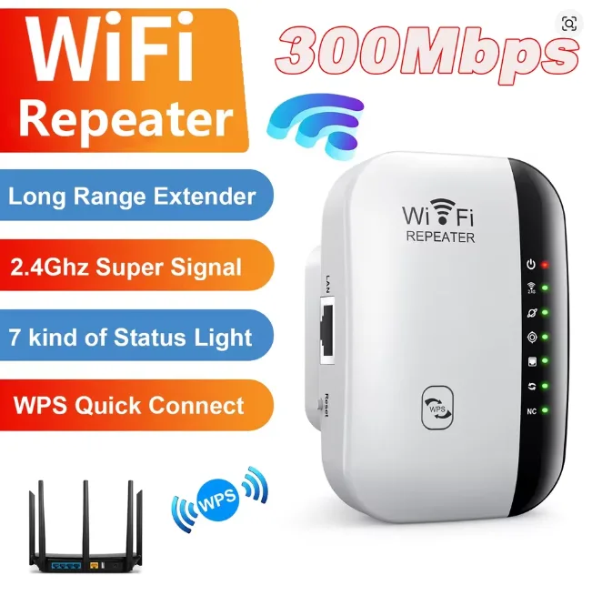 300Mbps WiFi Repeater - WiFi স্পিড বাড়বে ৫ গুণ