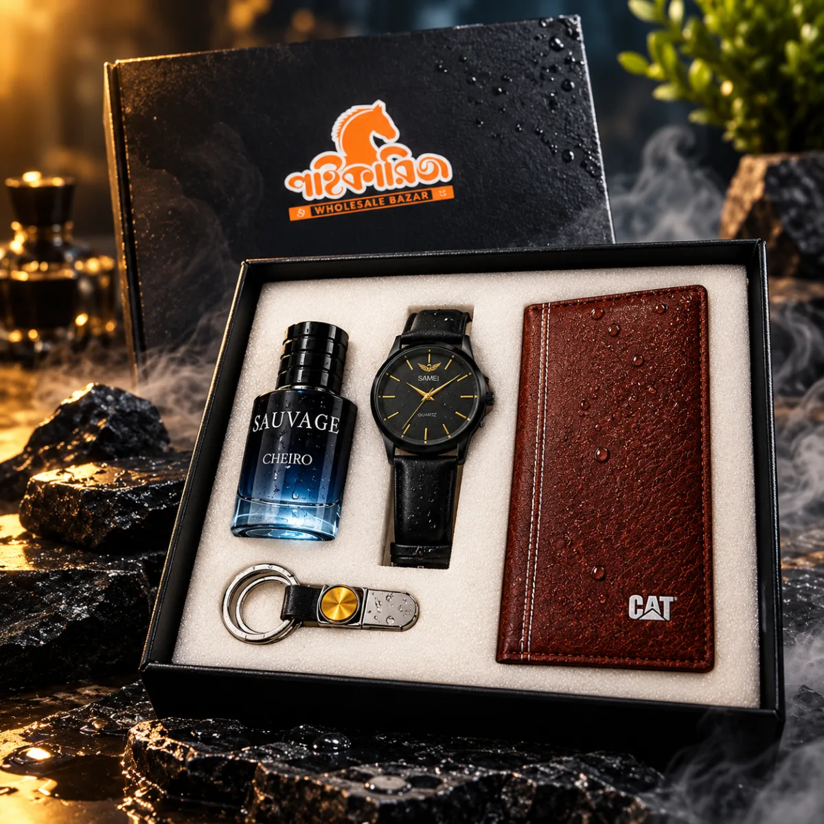 4 in 1 Men's Gift Set